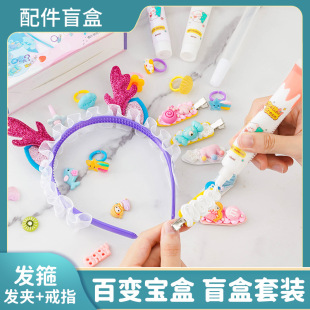 �Ȳʃ�ͯdiy�ֹ�������׃�������b�l�A�l�������z������߲��ϰ�
