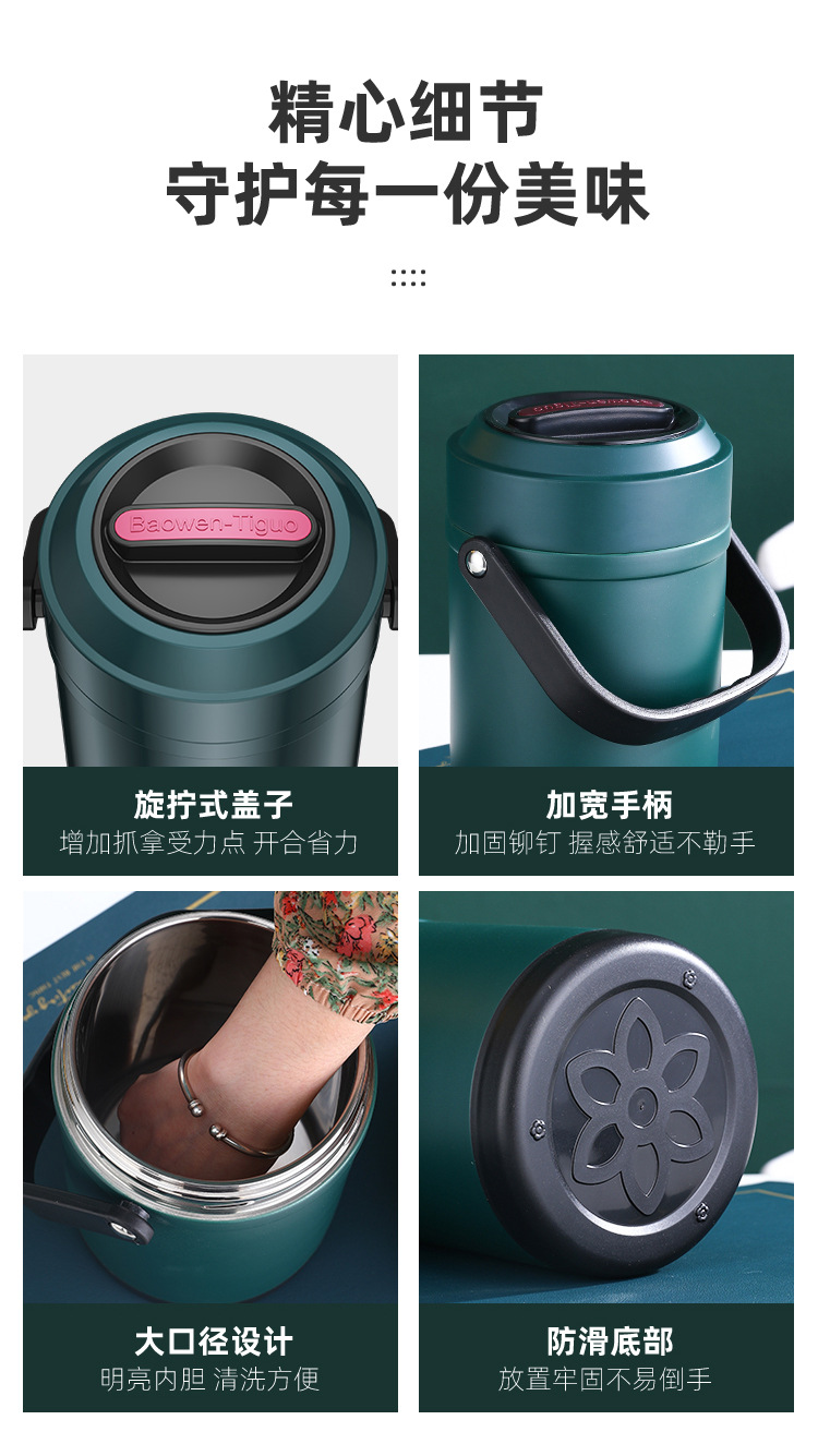 3D提鍋_14.jpg