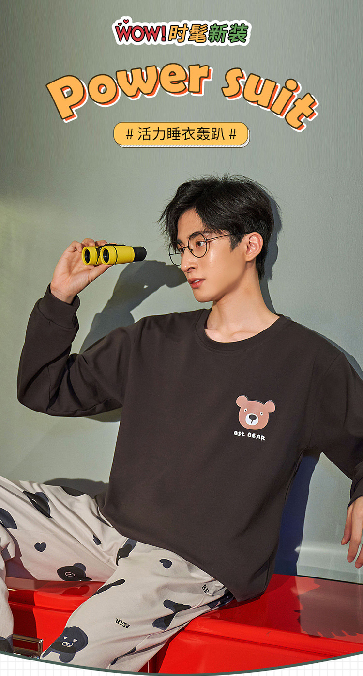 i2uUjf6mxdTrdS49SAR8xJuSM0e6Eb/IAp9p