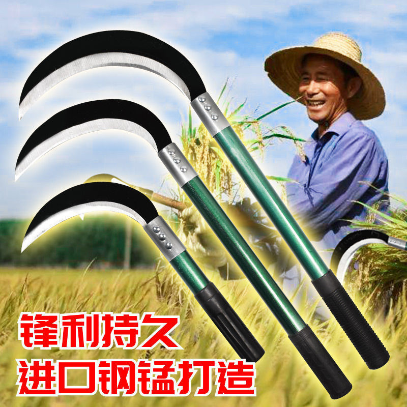 锋利镰刀割草刀锰钢农用除草钓鱼户外长柄全钢弯刀轻便小镰刀