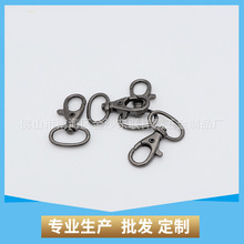 ��β�~��ۏS�ҹ���B30-20����������h�۽����i�� �\�Ͻ�