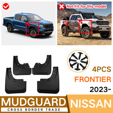 �m�����ɣFrontier 2023�{������������Ƥ��ǰ����܇����羳