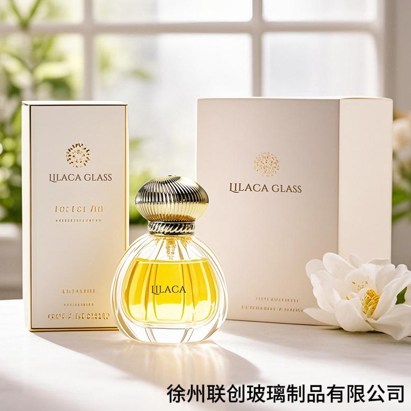 批发现货50ml 高档透明南瓜香水瓶玻璃空瓶喷雾分装瓶化妆瓶空瓶|undefined