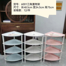 ���s��������ܼ��ÿ͏d���������ķ��ռ{�����᠝�Ƕ���;�s���