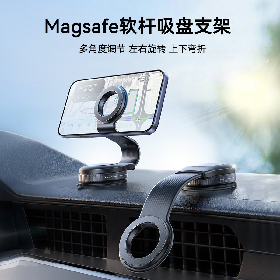 Magsafe magnet qo'lqopli avtomobil telefon derzhanagi
