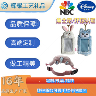 �ӹ�������ϵ���Q�ɐ�ë�q������ͨ�μ�����ë�qб��ɐ���؈��