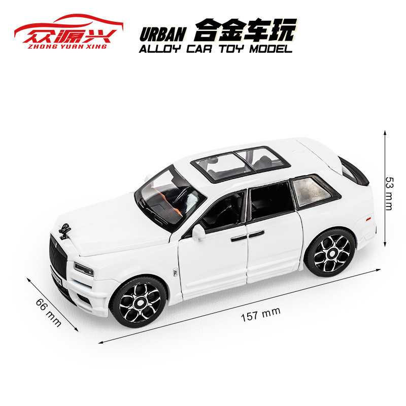 Zhongyuan xinghejin coche Modelo 1 :32 Curry Sur off-road vehículo tire hacia atrás con el sonido y la luz 6 Puerta Abierta modelo de coche de juguete adornos