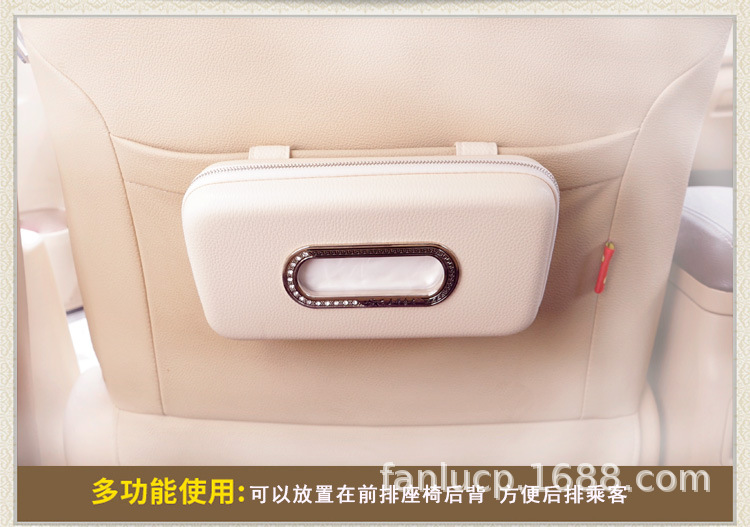 Car Sun Visor Tissue Box Leather Creative Hanging Multifunctional Car Interior Storage Tissue Box Simple and Stylish
