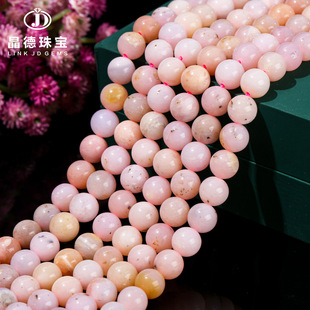 �S��ֱ����Ȼ�۰Č�ɢ��diy��朴���G�Č��A�����l