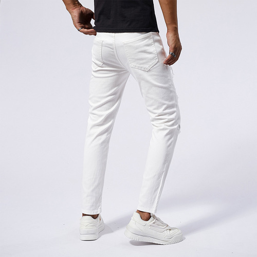 White Ripped Denim with Beads Men's Jeans, Patched and Frayed Fashion Slim Straight Leg Slimming Jeans for Men