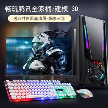 һwCX24Ӣ̄kΑCֱӖ̨ʽMbȫ