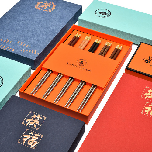 Chopstick packaging box, one pair, two pairs, ten pairs, heaven and earth cover, printable LOGO color box, craft chopstick gift box