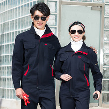 厂家直销批发春秋长袖纯棉劳保工作服套装厂服电焊工全棉厚工程服