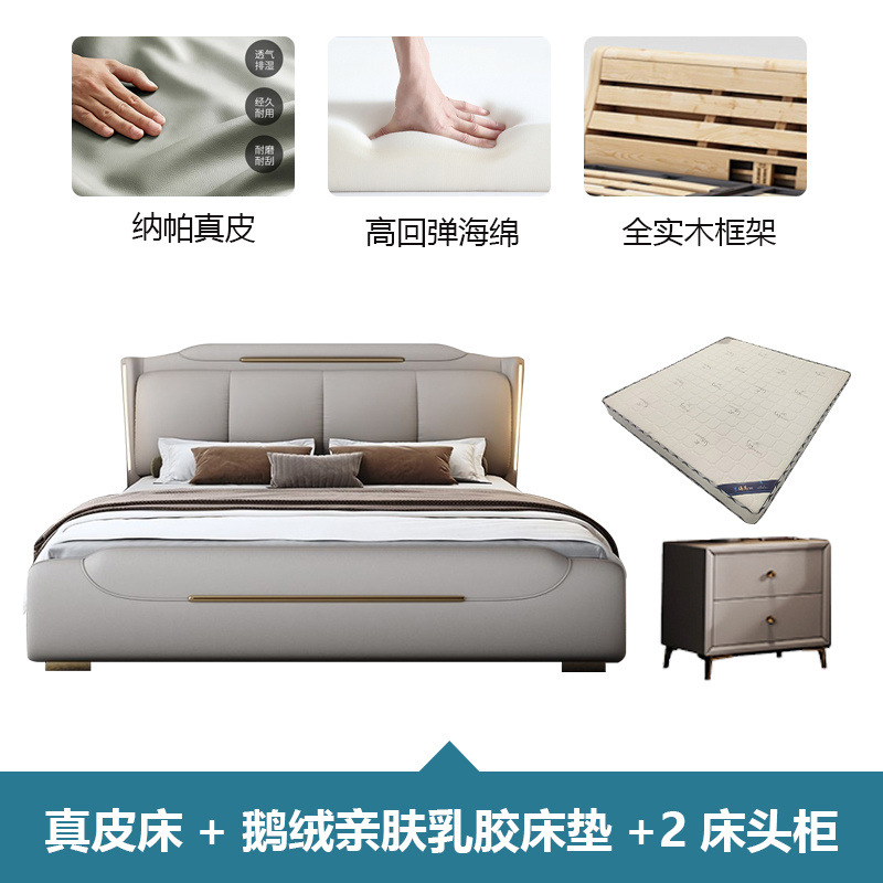 인기 있는 야간 조명 싱글 침대 + 구스다운 피부 친화적인 라텍스 매트리스 + 캐비닛 2개