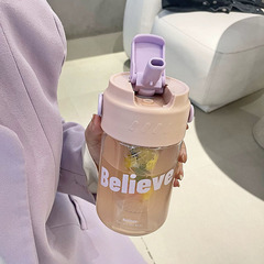 高顏值花茶杯帶茶倉濾網學生杯便攜夏季耐高溫便攜分離茶倉吸管杯