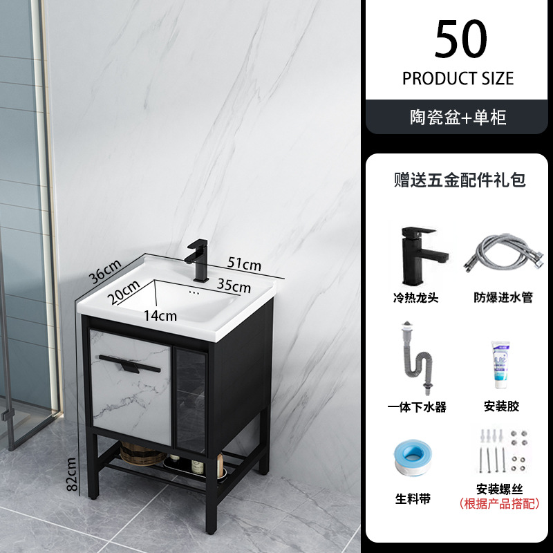 50 solo gabinete principal (lavabo de cerámica)