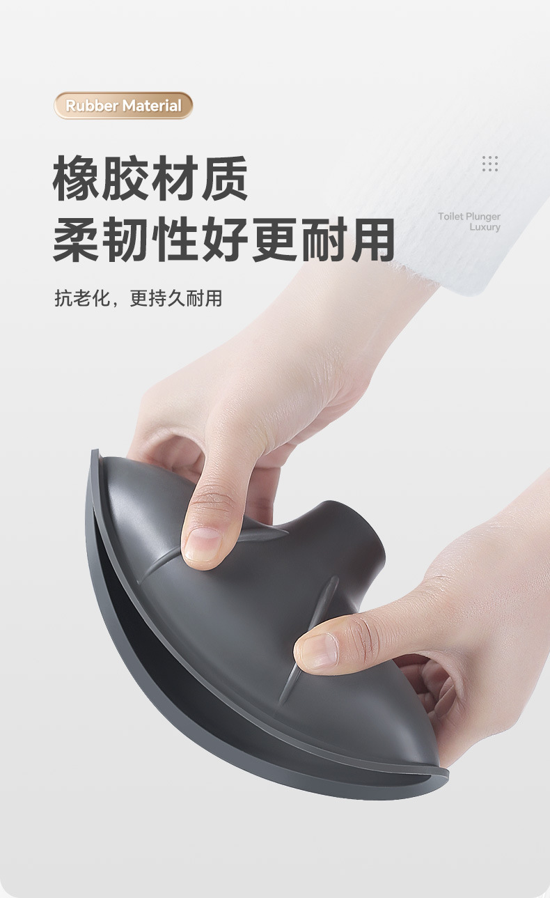 马桶吸 008.jpg