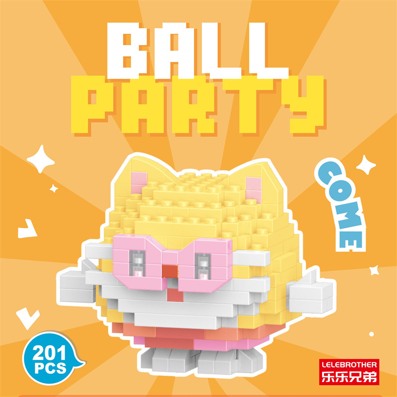Venta al por mayor transfronteriza Lele Brothers ensamblado partículas pequeñas bloques de construcción de rompecabezas juguetes mini rompecabezas tridimensionales para niños micropartículas