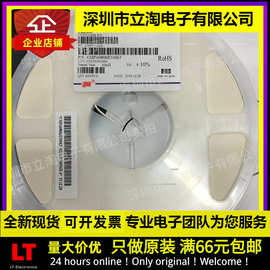 全新有货|CMP160808JE100KT  贴片大电流叠层电感100 0603 10UH