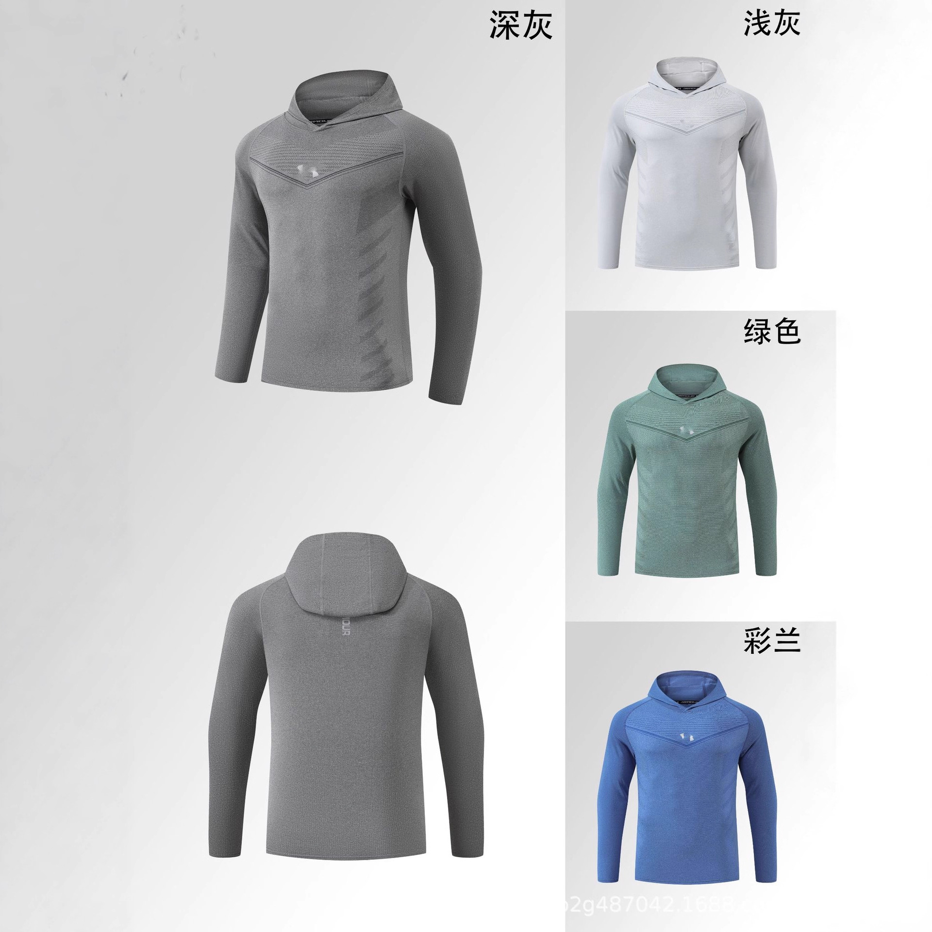 跨境专供跑步速干衣男 连帽卫衣欧美潮牌运动健身服上衣春秋款