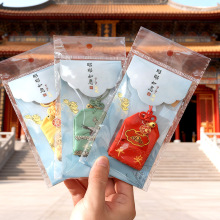 ���繝�����Ą������p�Ӵ̽����^��������������ƽ�������μo��