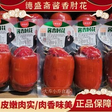 ��ʢ�S�u�����⻨�i����հ��b��ʳ��ʳ��ʳ�uζ������¾Ʋ�