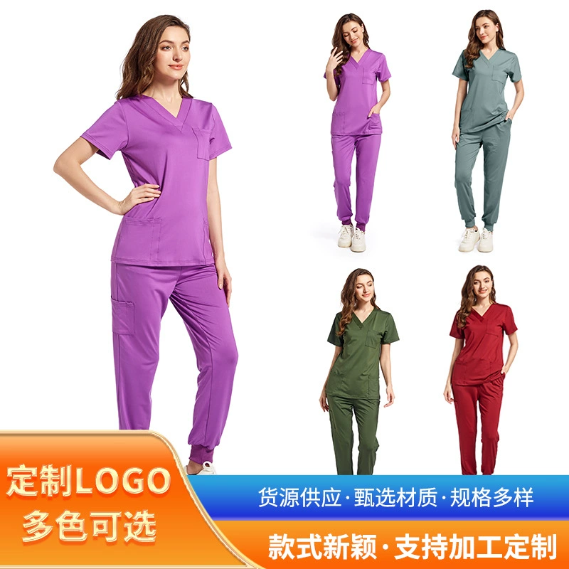 Трансграничная спортивная повседневная одежда однотонной медсестры эластичная быстрота V-образный вырез Медицинская рабочая форма с короткими рукавами костюм для мытья рук