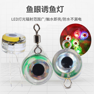 С�~�ێ��~ˮ���T�~�����~��ҹិ�ˮLED�~�۾��~����������~��