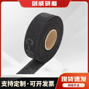 �ɝ���÷������W��ɰ��̼����ׄ���W��ɰ��18*18�׾W��ɰ����