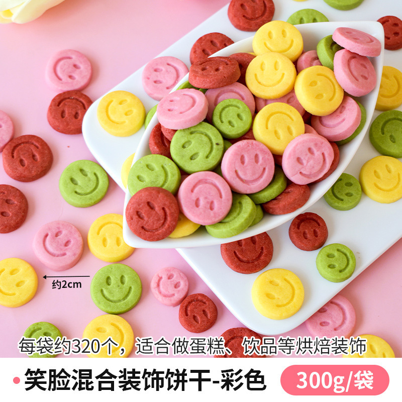 Pengye ケーキデコレーション ビスケットオーナメント アイスクリームトッピング カップデザート ピンク桜 ベーキング材料インサート|undefined