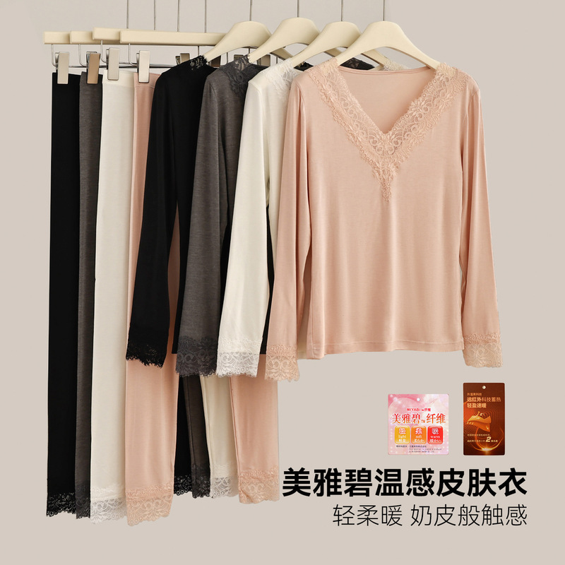Meiya Bi Lace Sexy V-Neck Base Shirt for Women, Autumn and Winter Warm Top, Inner Layer with Thermal Underwear