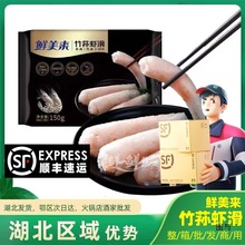 �r�������p�r��20��*150g�����Ʒ ���r�����r������r��ʳ�����l