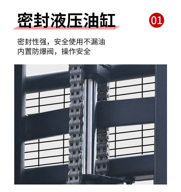 详情B_02.jpg