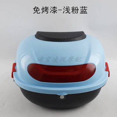 new national standard electric vehicles, Motorcycle trunk - six-types-of-non-painted-turtles-light-pink-blue