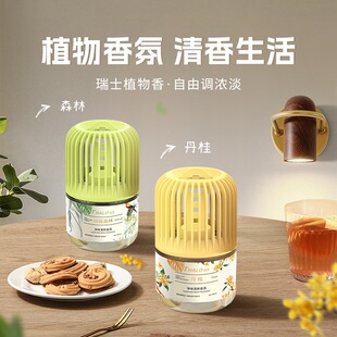 ԡ��������ҼҾ���޹�՚ⷼ�ㄩ�������􄩳־õ���՚�����