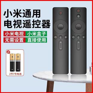 �m��С���b�����m��С���ҕ/����ȫͨ�üt���b����1/2/3/4 S��4C