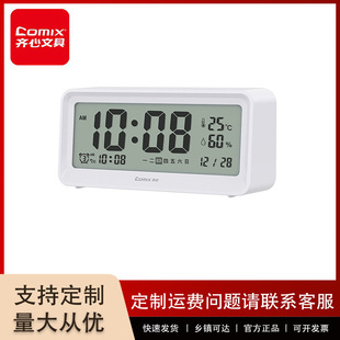 �R�� L809�๦������R(��)