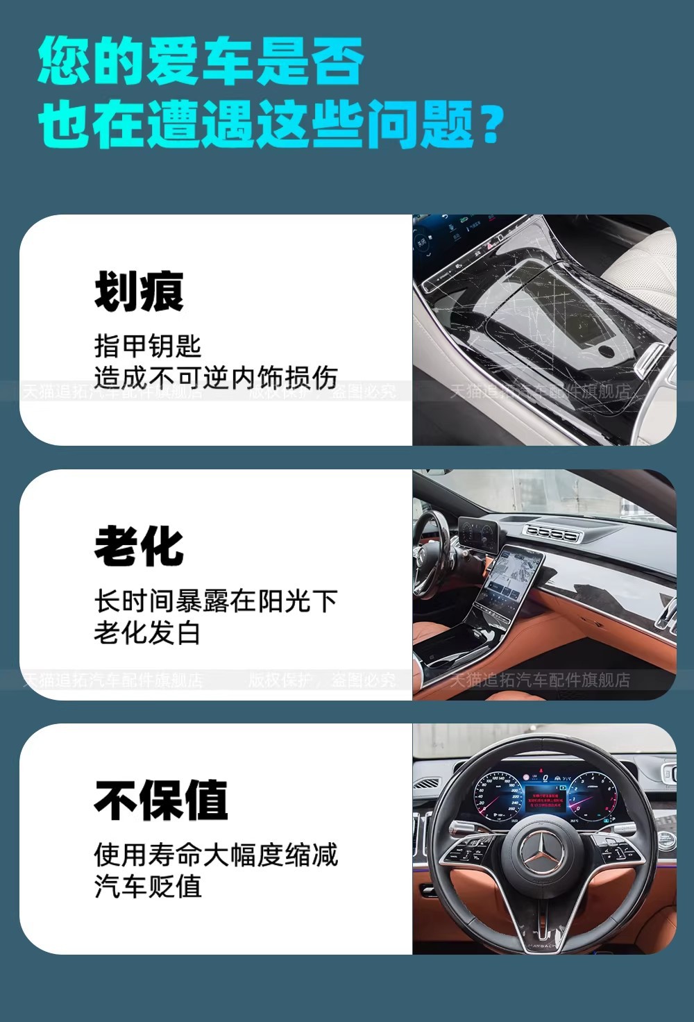 Suitable for 26 Models of Nio Es8 Lingxin Bird Central Control Button Film, Interior Protection Screen Tempered Film Modification Accessories