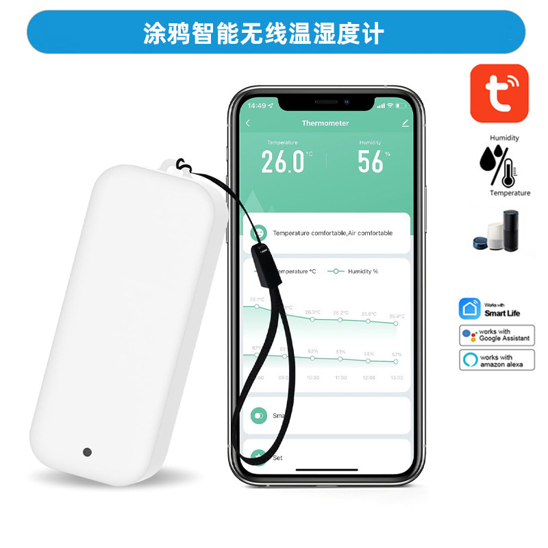 Tuya Temperature and Humidity Meter Small Screen with Probe Wifi Smart Dual-Mode High Precision App Remote Monitoring Low Power Consumption Tuya Temperature and Humidity Meter Small Screen with Probe Wifi Smart Dual-Mode High Precision App Remote Monitoring Low Power Consumption