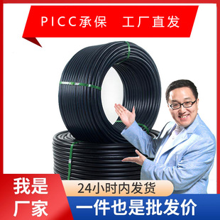 pe�oˮ�����ˮ�ܳЉ���������ˮ���ü��b���x���Ϲ�