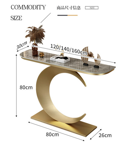 Light Luxury Rock Slab Entryway Table, New Chinese-Style Wall-Mounted Display Stand for Entrance Hallways, Modern Minimalist Design, Semi-Circular Entryway Cabinet