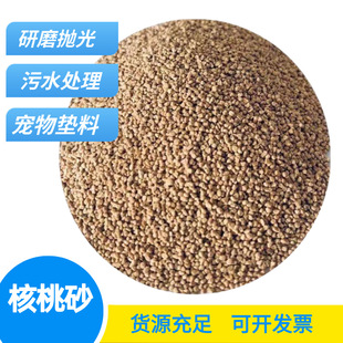 �S�ҹ���������ĥ�ϳ��P����ɰ�w�������©����ˮ̎�����Қ��V��