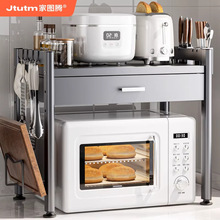 �N���๦��΢���t����� �����̨�濾��֧�� ���ö����ռ{�����l