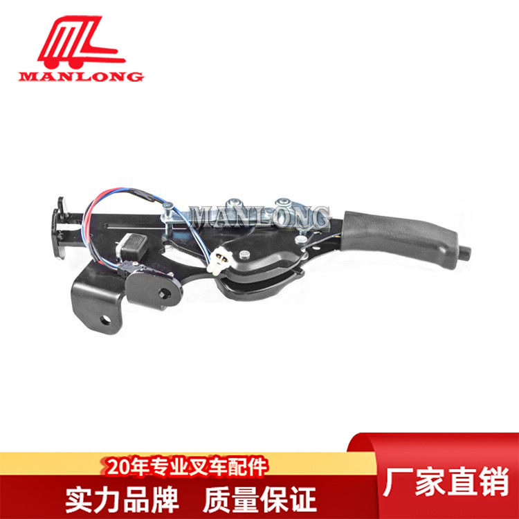 丰田叉车配件7FB 8FB手刹车总成46102-13131-71 46102-13130-71