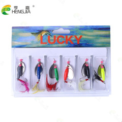 Hengjia Fishing Gear Metal Rotating Sequins Boxed Freshwater Sequins False Bait Fishing Gear Fishing Bait Set Micro Sequins Wholesale