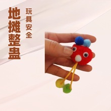 ��̯��������  С����ħ������ħ�����߽�ͷ��̯������߰ڵ�̯��