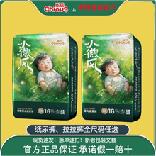 ȸ�Ϲ�ȻС΢�L�냺����ѝS/M/L/XL/XXL̖ �����W������ѝXXXL�a