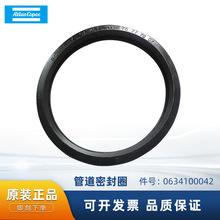 ������˹�՚≺�s�O��0634100042�ܵ��ܷ�Ȧ