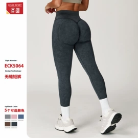 瑜伽服;运动紧身裤;运动内衣