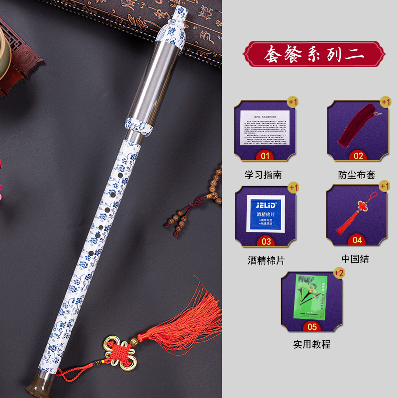 Fábrica al por mayor soplado vertical Bawu imitación palo de rosa ébano azul y blanco porcelana cobre plateado GF ajuste C ajuste B ajuste Bawu principiante rendimiento